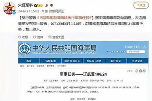 金宝搏苹果下载官网截图1